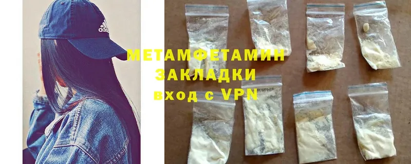 Виды наркотиков купить Белокуриха МАРИХУАНА  Cocaine  МЕФ 